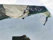 Seitenscheibe - Hinten Rechts Volvo V70, I 1996.11 - 2001.01 Gebraucht,