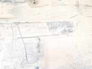 Unterfahrschutz Skoda Roomster, I 2006.01 - 2010.05 Gebraucht,