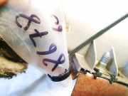 Handschuhfach Citroen Xsara Picasso, I 2004.05 - 2011.12 facelift 963131777b02,