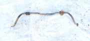 Stabilisator Vorne Mazda 6, 2002.06 - 2007.08 Gebraucht,
