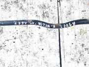 Stabilisator Vorne Nissan NV200, M20 2009 --> Gebraucht,