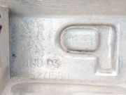 Kennzeichenleuchte Peugeot 407, 2004.05 - 2010.12 645271580,