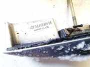 Dachreling Peugeot 407, 2004.05 - 2010.12 96496914,