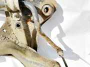 Stabilisator Vorne Peugeot 406, 1995.11 - 1999.03 Gebraucht,