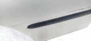 Zierleiste Tür Zier-Schutzleiste - Hinten Rechts Seat Ibiza, III 2002.02 - 2009.11 Gebraucht,