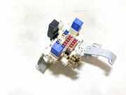 Sicherungskasten Nissan X-Trail, 2007.06 - 2013.01 Gebraucht,