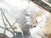 Ansaugschlauch Luftfilter Saugrohr Opel Combo C 2001 - 2011 90535129, 460029937