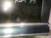 Zierleiste Leiste - Hinten Rechts Rover 75, 1999.02 - 2005.05 Gebraucht,