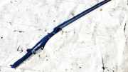 Dachreling Rechts Toyota Avensis, II 2003.04 - 2006.03 6346005032,63460-05032 6346005032