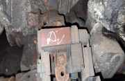Druckwandler Abgassteuerung Ford C-MAX, 2003.01 - 2007.06 6g9q9e882ba,