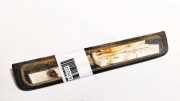 Schwellerverkleidung - Hinten Rechts Nissan Primera, P12 2002.01 - 2008.12 769b2av710,