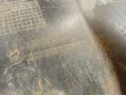 Unterfahrschutz Skoda Roomster, I 2006.01 - 2010.05 6q7825202,6q7.825.202 6q7.825.202.A 6q7825202A