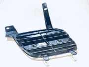 K?hlergrill Frontgrill K?hlergitter Nissan Almera, N16 2000.06 - 2003.01 62332bm400,
