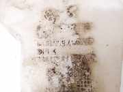 Scheibenwaschbehälter Vorne Wischwasserbehälter Volkswagen Fox 2005 - 2011 6q0955453n, 6q0955453 Chf