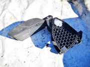 Armlehne - Mittelarmlehne Skoda Yeti 2009 - 2013 3t0864207d,