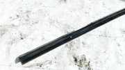Dachreling Rechts Nissan X-Trail, 2001.06 - 2007.06 738328H300,738328H300