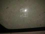 Seitenfenster Seitenscheibe - Subaru Outback, III 2005.01 - 2009.06 Gebraucht,