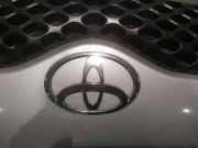 Emblem Toyota Yaris, I (XP10) 2003.03 - 2005.09 facelift Gebraucht,
