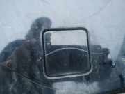 Abdeckung Abschlepphaken - Hinten Citroen C5, II 2008.02 - 2011.01 Gebraucht,