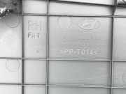 Türverkleidung - Vorne Rechts Hyundai i30 2007 - 2012 83380-2R000, JC1722411