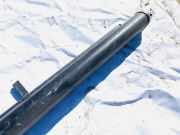 Hutablage Citroen C5, I 2001.03 - 2008.02 Gebraucht,