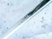 Zierleiste Leiste - Hinten Linke Peugeot 508, 2010.11 - 2018 Gebraucht,