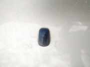 Waschwasserd?se Scheibenreinigung Toyota Avensis Verso, 2001.08 - 2009.11 Gebraucht,