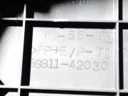 Armlehne - Mittelarmlehne Toyota RAV-4, III 2005.11 - 2012.12 5881142030,58811-42030