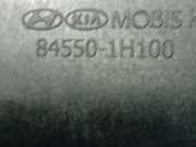 Aschenbecher Kia Ceed, I 2006.12 - 2010.05 845501H100,84550-1H100