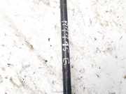 Stabilisator Stabi Hinten Hinterachse Ford Mondeo, 2000.11 - 2007.03 Gebraucht,