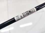 Stabilisator Stabi Hinten Hinterachse BMW 3-Series, E90 E91 E93 2005.02 - 2009.01 10845012,108450.12