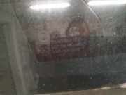 Seitenfenster Seitenscheibe - Opel Antara, 2006.01 - 2010.08 as2,