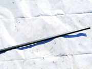 Zierleiste Leiste - Vorne Rechts Nissan X-Trail, 2001.06 - 2007.06 Gebraucht,