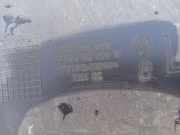 Türverkleidung - Vorne Linke Skoda Praktik, I 2006.01 - 2010.06 5J7867011,