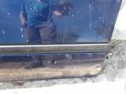 Zierleiste Tür Zier-Schutzleiste - Vorne Linke Rover 45, 2000.02 - 2005.05 Gebraucht,