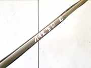 Zierleiste Leiste - Vorne Rechts Skoda Superb, I 2001.12 - 2008.03 Gebraucht,