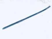 Dachreling Rechts Nissan X-Trail, 2001.06 - 2007.06 738328h300, 738328h30