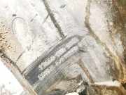 Unterfahrschutz Honda CR-V, III 2006.06 - 2010.06 17668swa0100,17668-swa-0100