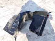 Lautsprecher Audi A4, B5 1994.11 - 1999.09 2752555955,