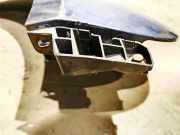 Sto?stangenhalter - Vorne Rechts Mitsubishi Grandis, I 2004.01 - 2009.12 Gebraucht,