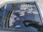 Seitenscheibe - Hinten Rechts Renault 19, 1992.06 - 1995.10 Gebraucht,