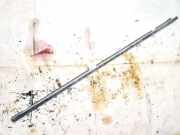 Zierleiste Leiste - Vorne Rechts Volkswagen Touareg, 2002.10 - 2007.09 Gebraucht,