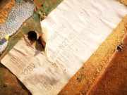 Türverkleidung - Hinten Linke Ford Galaxy, Mk I 1995.03 - 2000.04 95vwn27407,