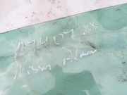 Seitenscheibe - Hinten Linke Nissan Almera Tino 2000.08 - 2003.09 Gebraucht,