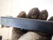 Antenne Verstärker Toyota Urban Cruiser 2009 - 2012 8999752010,89997-52010