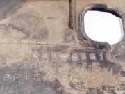 Unterfahrschutz Lexus IS, II 2005.10 - 2013.03 5839953010,58399-53010