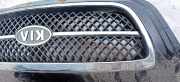 Kühlergrill Frontgrill Kühlergitter Kia Carnival, 1998.08 - 2005.09 Gebraucht,