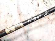 Stabilisator Stabi Hinten Hinterachse Opel Signum, 2003.05 - 2008.06 040504,