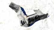 Unterfahrschutz Toyota Avensis Verso, 2001.08 - 2009.11 5144144040,51441-44040 5144044010