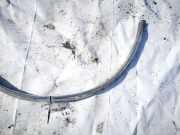 Beplankung Leiste Kotflügel - Hinten Linke Mercedes-Benz 123, I 1976.01 - 1985.12 Gebraucht,